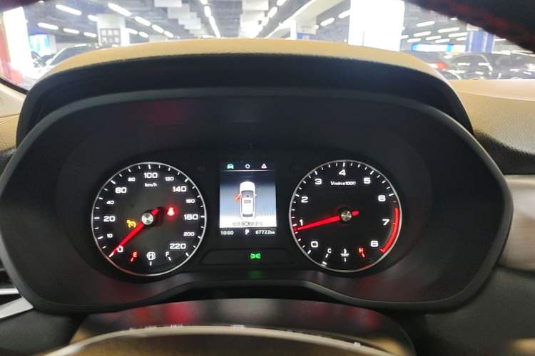 Used Roewe i5 2019 1.5L Automatic 4G Connected Linghao Flagship Edition Instrument Cluster
