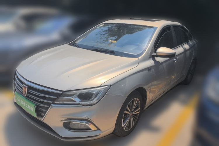 Used Roewe i5 2019 1.5L Automatic 4G Connected Langyue Edition Guazi used car, China used car export, Used car for sale, Used  cars, Cheapest cars for sale