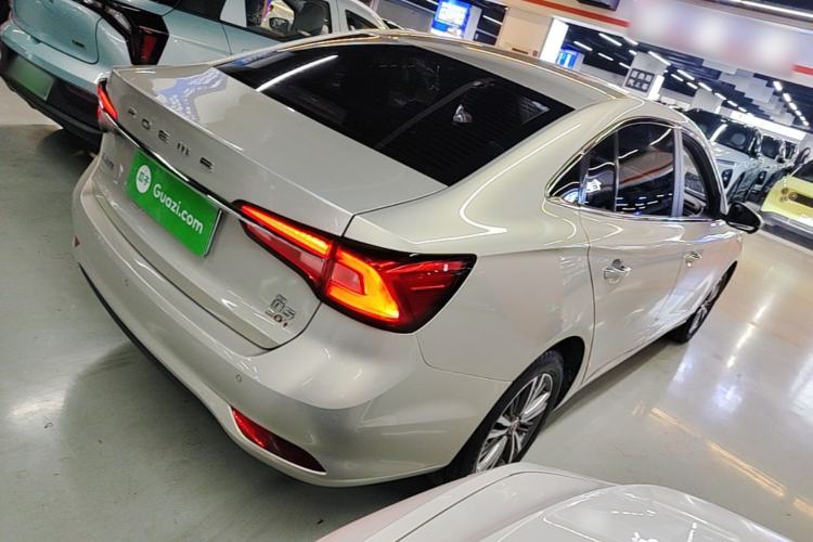 Used Roewe i5 2019 1.5L Automatic 4G Connected Linghao Flagship Edition Rear Right 45 Deg
