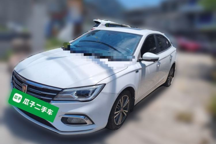 Used Roewe i5 2019 1.5L Automatic 4G Connected Linghao Flagship Edition Guazi used car, China used car export, Used car for sale, Used  cars, Cheapest cars for sale