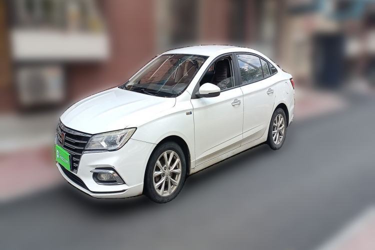 Used Roewe i5 2019 1.5L Manual 4G Connect Luxury Edition Guazi used car, China used car export, Used car for sale, Used  cars, Cheapest cars for sale