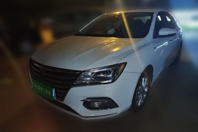 Used Roewe i5 2019 1.5L Automatic 4G Connected Linghao Edition