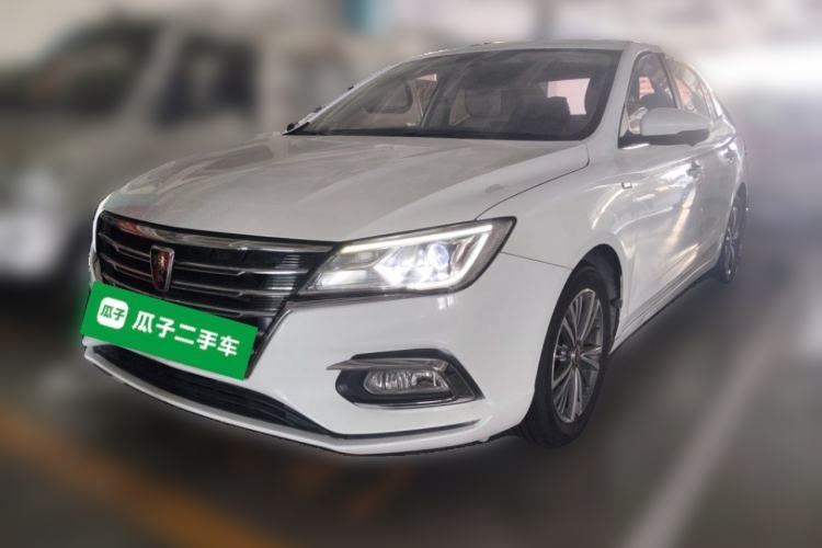 Used Roewe i5 2019 1.5L Automatic 4G Connected Langhao Edition Guazi used car, China used car export, Used car for sale, Used  cars, Cheapest cars for sale