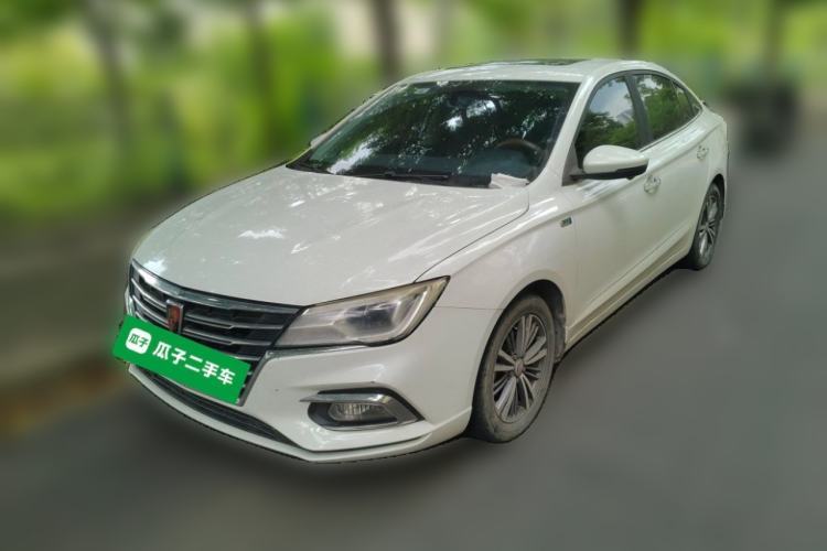 Used Roewe i5 2019 1.5L Automatic 4G Connected Langhao Edition Guazi used car, China used car export, Used car for sale, Used  cars, Cheapest cars for sale