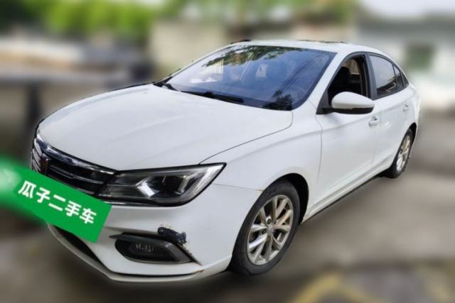 Used Roewe i5 2019 1.5L Automatic 4G Connected Linghao Edition