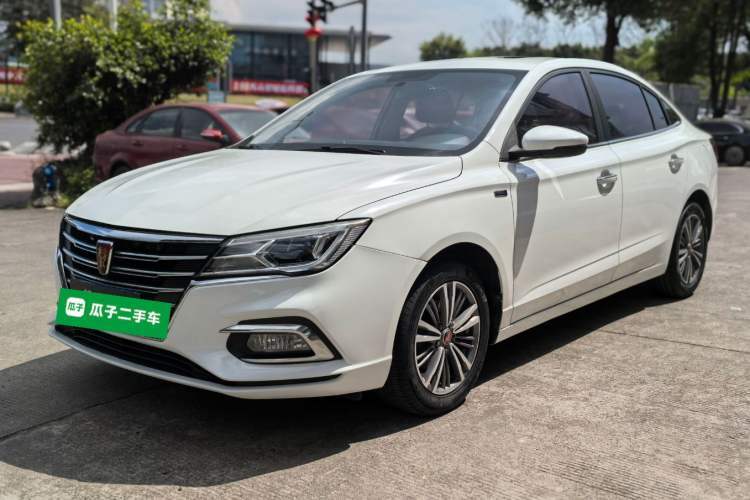 Ojetý Roewe i5 2019 1.5L Manual 4G Connectable Langhao Edition Guazi used car, China used car export, Used car for sale, Used  cars, Cheapest cars for sale