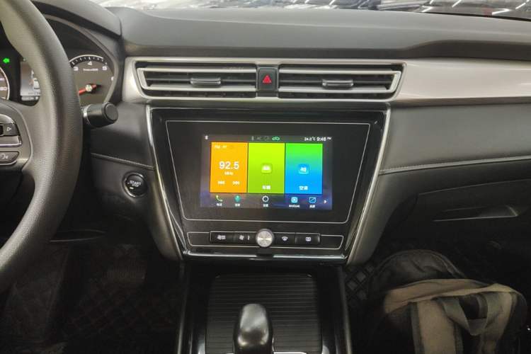 Used Roewe i5 2019 1.5L Automatic 4G Connected Langyue Edition Audio And AC Panel
