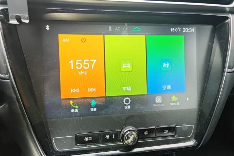 Used Roewe i5 2019 1.5L Automatic 4G Connected Langhao Edition Audio And AC Panel