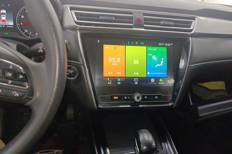 Used Roewe i5 2019 1.5L Automatic 4G Connected Langhao Edition Audio And AC Panel