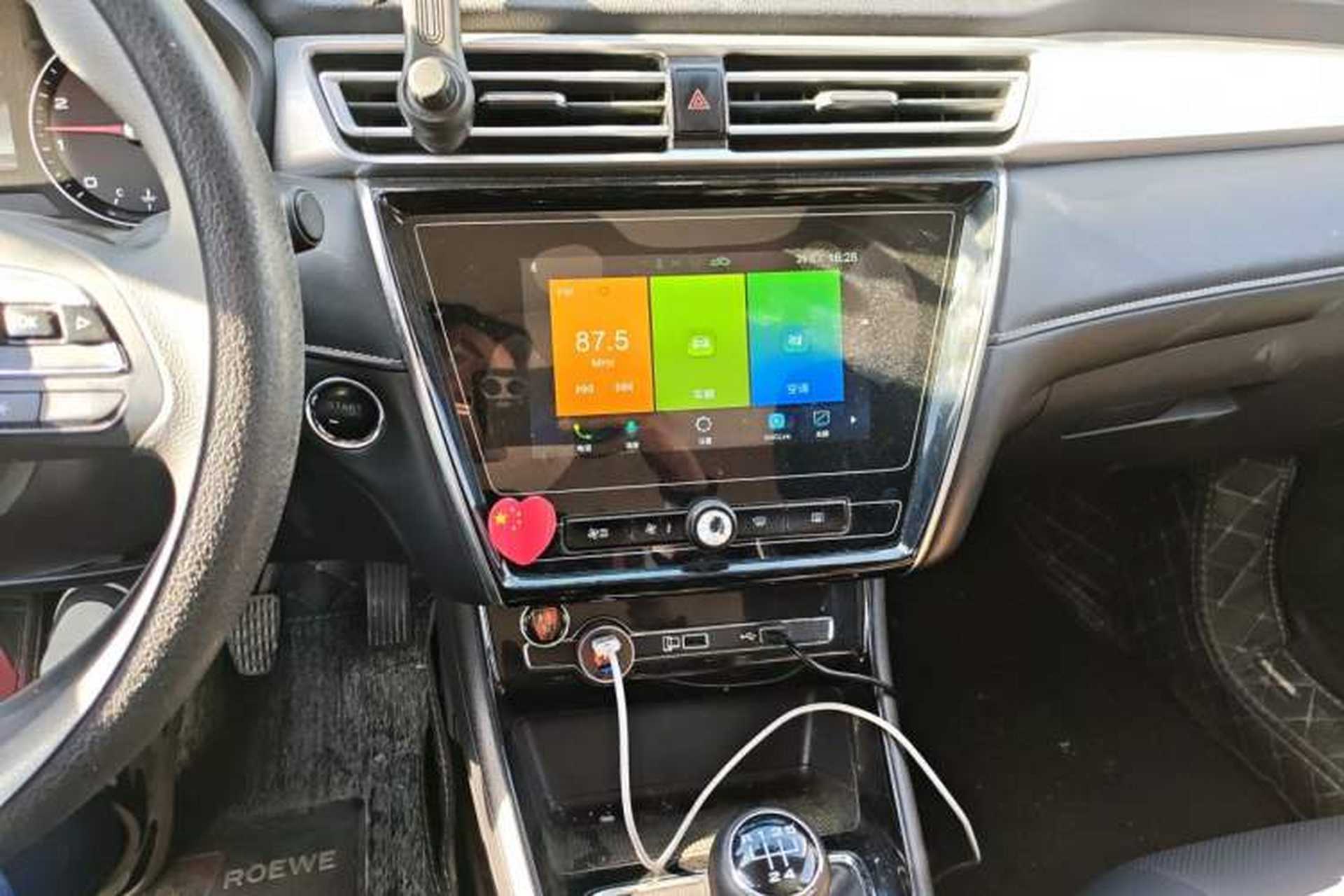 Used Roewe i5 2019 1.5L Manual 4G Connectable Langhao Edition Audio And AC Panel