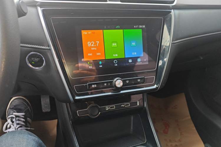 Used Roewe i5 2019 1.5L Manual 4G Connectable Langhao Edition Audio And AC Panel