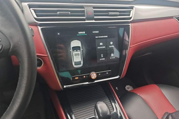 Used Roewe i5 2019 20T Automatic SmartConnect Luxury Prestige Edition Audio And AC Panel
