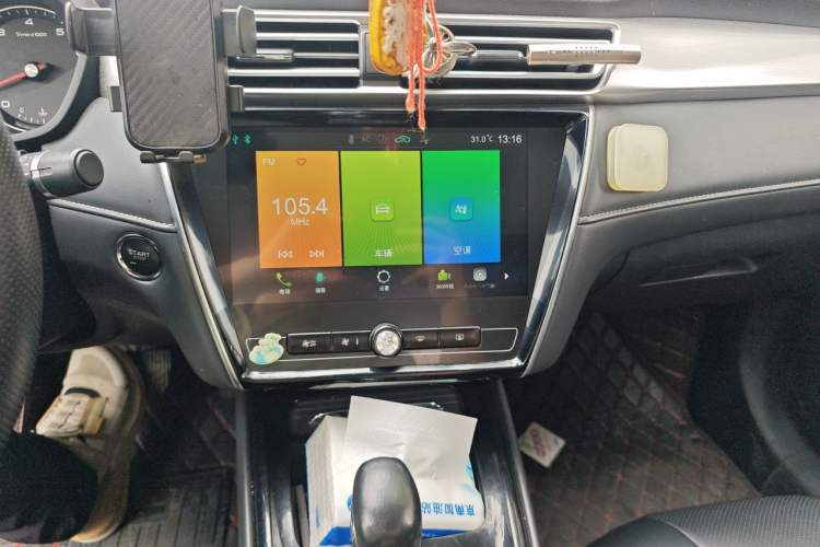 Used Roewe i5 2019 1.5L Automatic 4G Connected Langhao Edition Audio And AC Panel