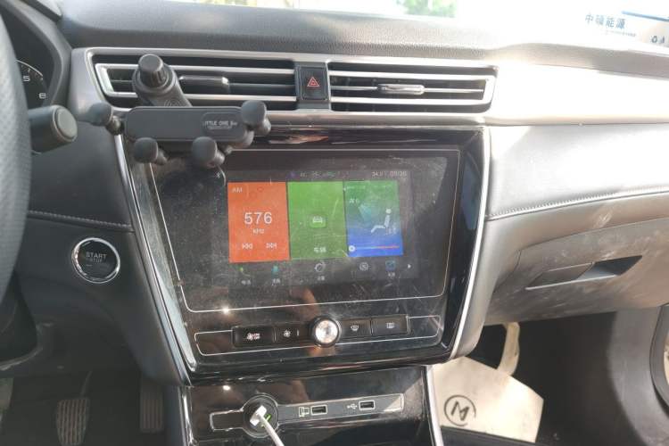 Used Roewe i5 2019 1.5L Manual 4G Connected Langyue Edition Audio And AC Panel
