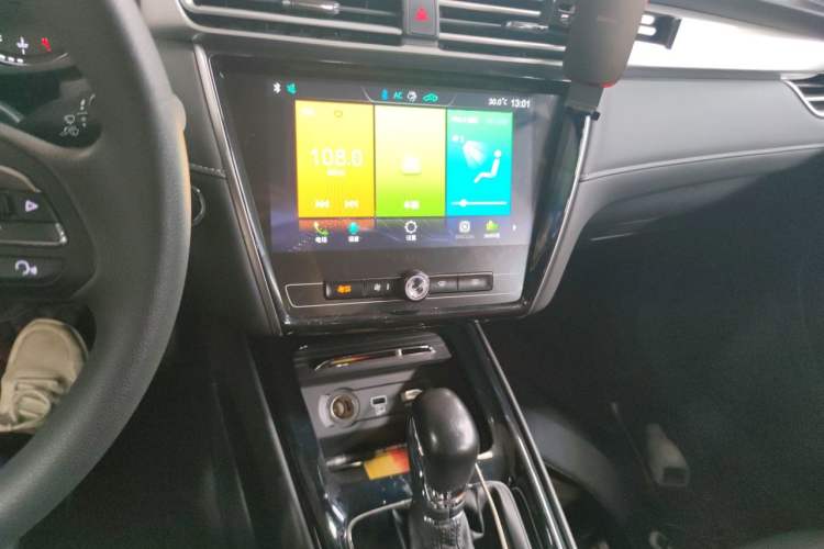 Used Roewe i5 2019 1.5L Automatic 4G Connected Langhao Edition Audio And AC Panel