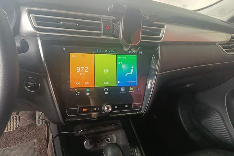 Used Roewe i5 2019 1.5L Automatic 4G Connected Langhao Edition Audio And AC Panel