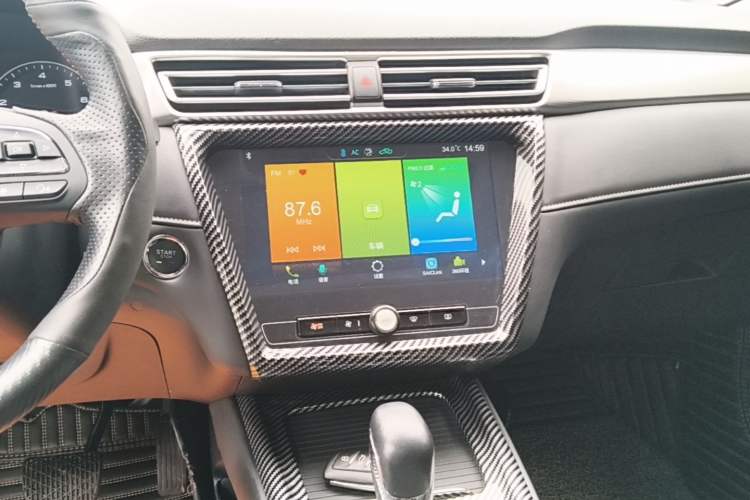 Used Roewe i5 2019 1.5L Automatic 4G Connected Langhao Edition Audio And AC Panel