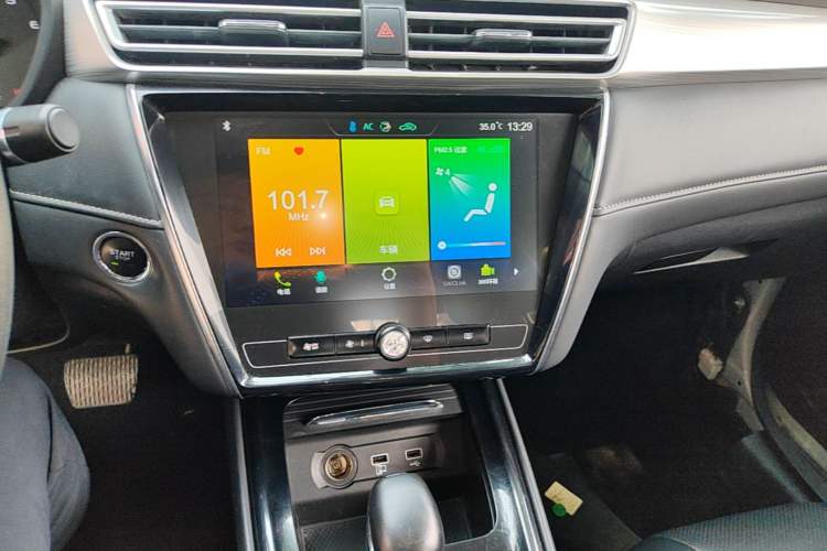 Used Roewe i5 2019 1.5L Automatic 4G Connected Langhao Edition Audio And AC Panel
