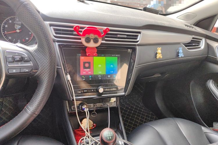 Used Roewe i5 2019 1.5L Manual 4G Connectable Langhao Edition Audio And AC Panel