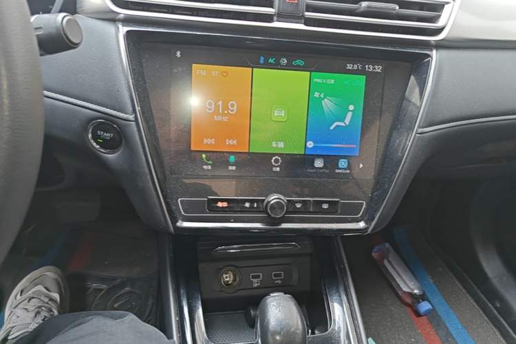 Used Roewe i5 2019 20T Automatic 4G Connect Luxury Flagship Edition Audio And AC Panel