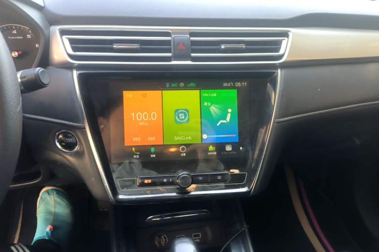 Used Roewe i5 2019 1.5L Automatic 4G Connected Langhao Edition Audio And AC Panel