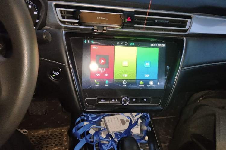 Used Roewe i5 2019 1.5L Automatic 4G Connected Langhao Edition Audio And AC Panel