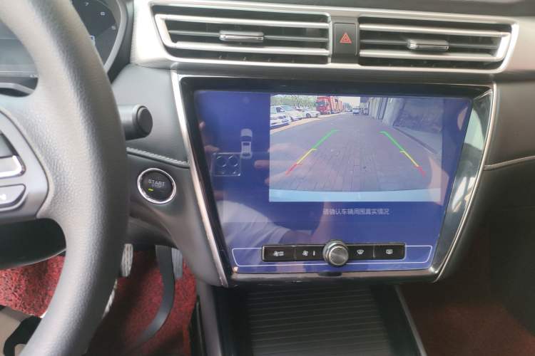 Used Roewe i5 2019 20T Automatic 4G Connect Luxury Flagship Edition Audio And AC Panel