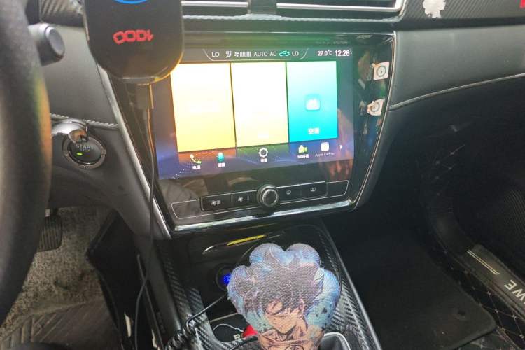 Used Roewe i5 2019 1.5L Automatic 4G Connected Langzhen Edition Audio And AC Panel