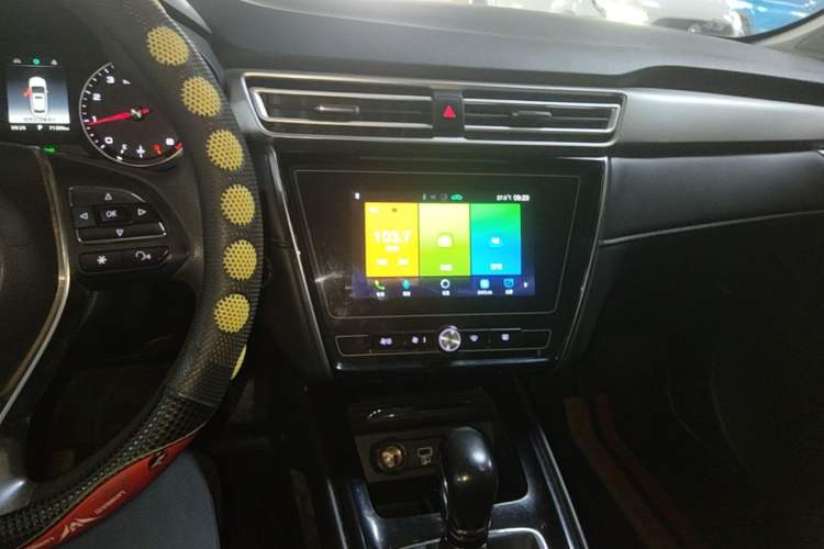 Used Roewe i5 2019 1.5L Automatic 4G Connected Linghao Edition Audio And AC Panel