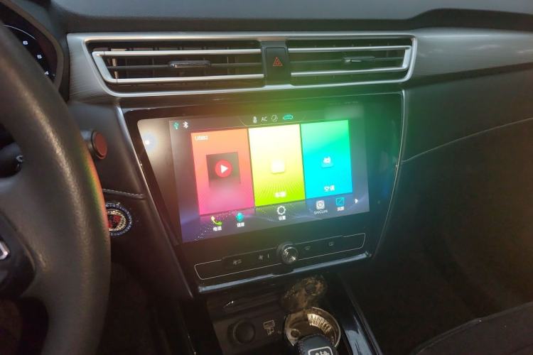 Used Roewe i5 2019 20T Automatic 4G Connected Supercharged Flagship Edition Audio And AC Panel