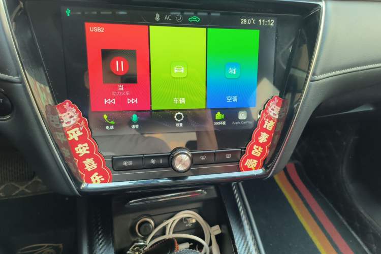 Used Roewe i5 2019 1.5L Automatic 4G Connected Langhao Edition Audio And AC Panel