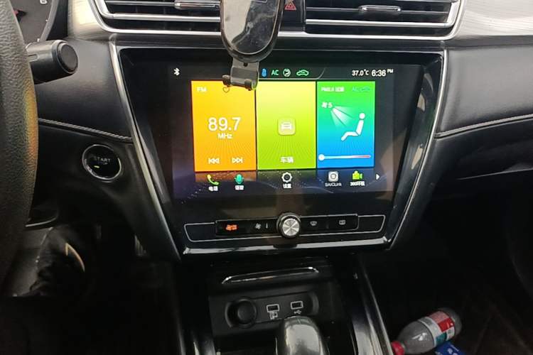 Used Roewe i5 2019 1.5L Automatic 4G Connected Langhao Edition Audio And AC Panel