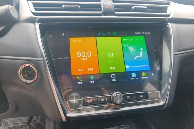 Used Roewe i5 2019 1.5L Automatic 4G Connected Linghao Flagship Edition Audio And AC Panel