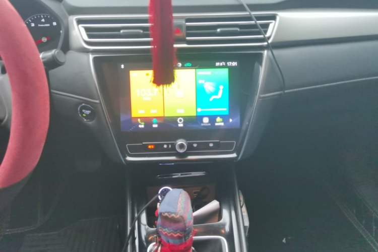 Used Roewe i5 2019 1.5L Automatic 4G Connected Langhao Edition Audio And AC Panel