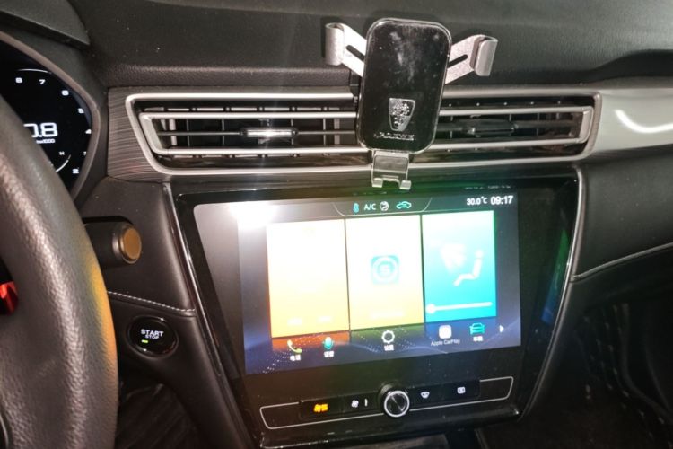 Used Roewe i5 2019 20T Automatic 4G Connected Supercharged Flagship Edition Audio And AC Panel