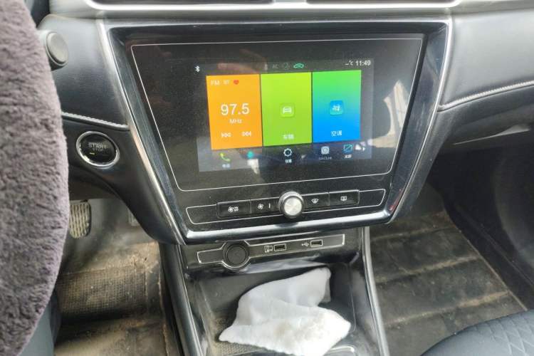 Used Roewe i5 2019 1.5L Manual 4G Connected Langyue Edition Audio And AC Panel