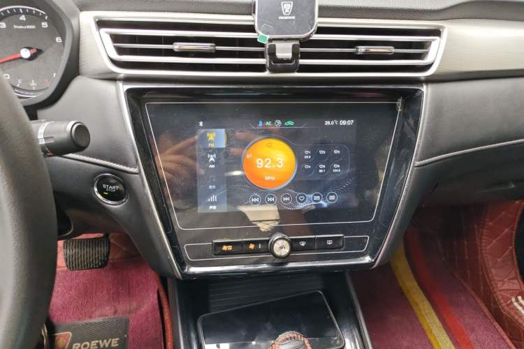 Used Roewe i5 2019 1.5L Automatic 4G Connected Linghao Edition Audio And AC Panel