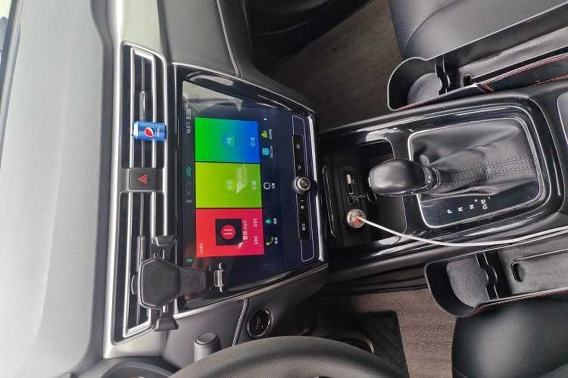 Used Roewe i5 2019 1.5L Automatic 4G Connected Langhao Edition Audio And AC Panel