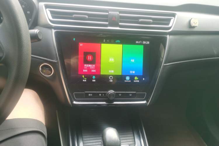 Used Roewe i5 2019 1.5L Automatic 4G Connected Langhao Edition Audio And AC Panel