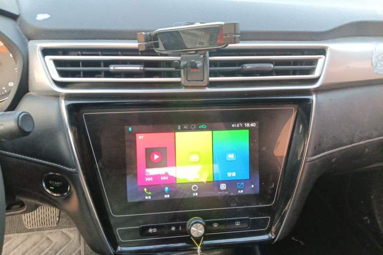 Used Roewe i5 2019 1.5L Automatic 4G Connected Langyue Edition Audio And AC Panel