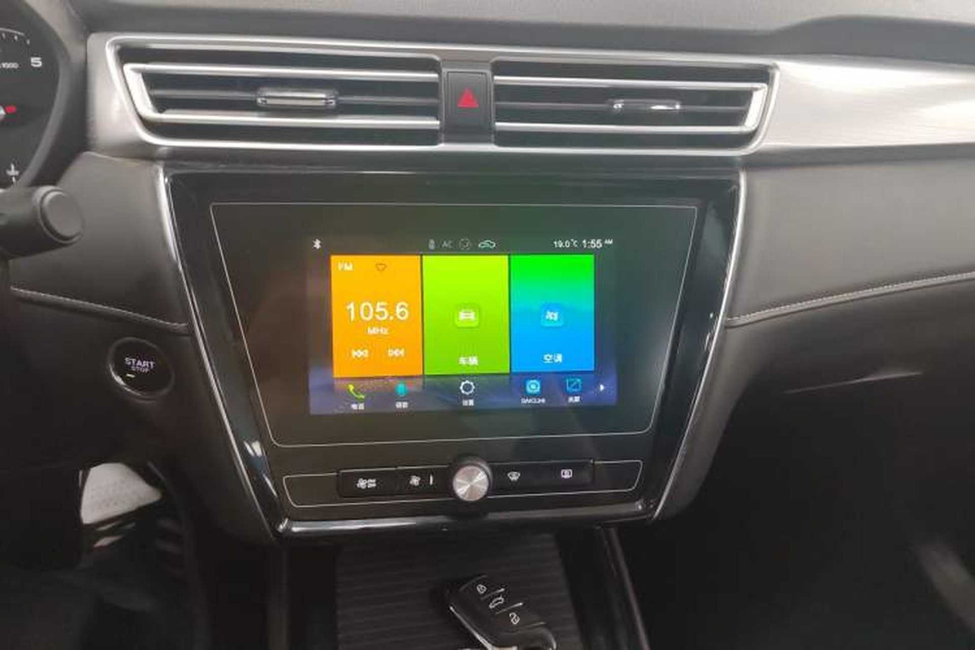 Used Roewe i5 2019 1.5L Automatic 4G Connected Linghao Edition Audio And AC Panel