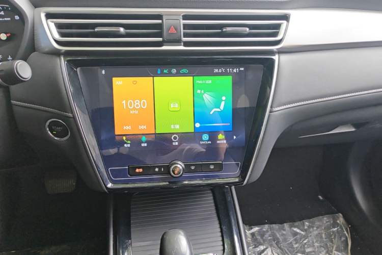 Used Roewe i5 2019 1.5L Automatic 4G Connected Langhao Edition Audio And AC Panel
