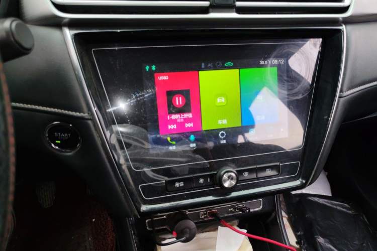 Used Roewe i5 2019 1.5L Manual 4G Connect Leehao Flagship Edition Audio And AC Panel
