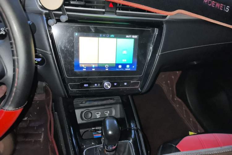 Used Roewe i5 2019 1.5L Automatic 4G Connected Linghao Edition Audio And AC Panel