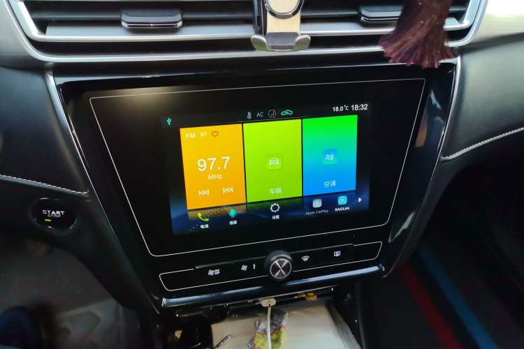 Used Roewe i5 2019 1.5L Manual 4G Connected Langyue Edition Audio And AC Panel