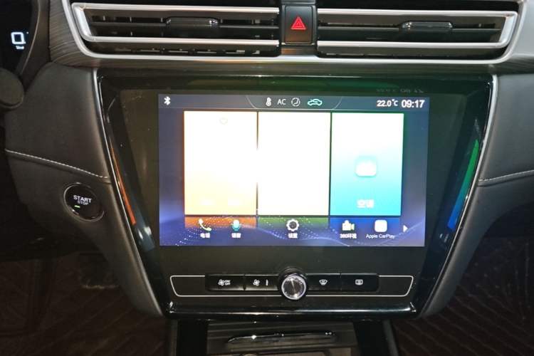 Used Roewe i5 2019 1.5L Automatic 4G Connected Linghao Flagship Edition Audio And AC Panel