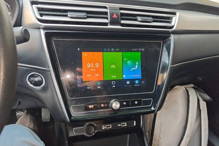 Used Roewe i5 2019 1.5L Manual 4G Connectable Langhao Edition Audio And AC Panel