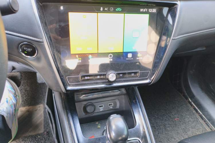 Used Roewe i5 2019 1.5L Automatic 4G Connected Langhao Edition Audio And AC Panel