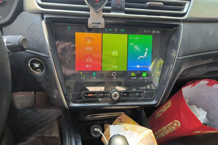 Used Roewe i5 2019 1.5L Automatic 4G Connected Langhao Edition Audio And AC Panel