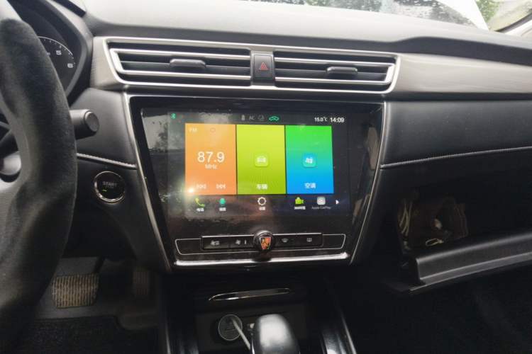 Used Roewe i5 2019 1.5L Automatic 4G Connected Langhao Edition Audio And AC Panel